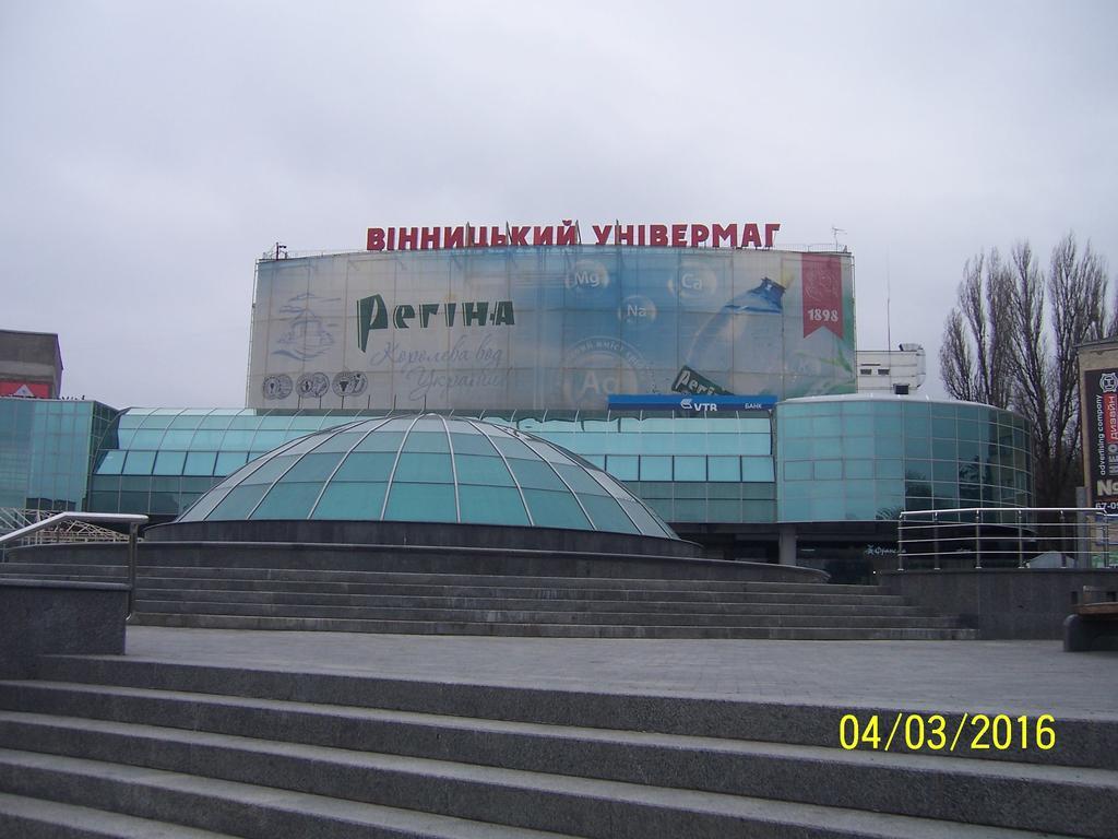 Apartment In Zentrum Skandi Vinnytsia Ngoại thất bức ảnh